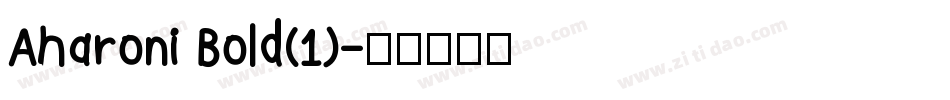 Aharoni Bold(1)字体转换